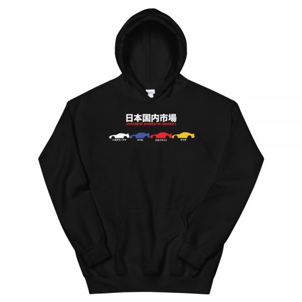 Japanese Domestic Market Unisex Hoodie