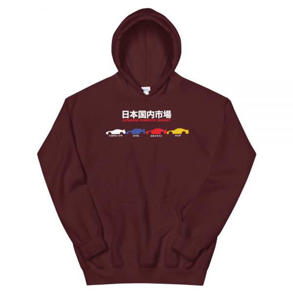 Japanese Domestic Market Unisex Hoodie - Image 3